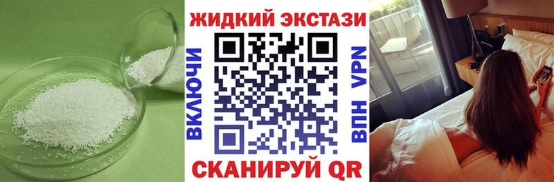 Купить где  Минеральные Воды  Бутират вода 