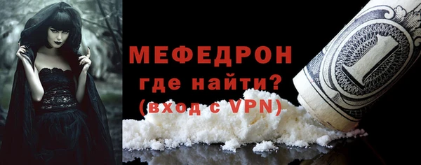 прущий лед Заволжье