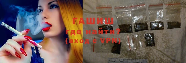 метадон Елизово