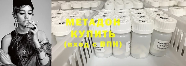прущий лед Заволжье