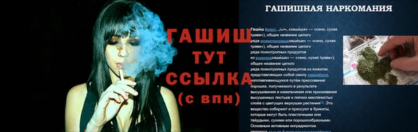 прущий лед Заволжье