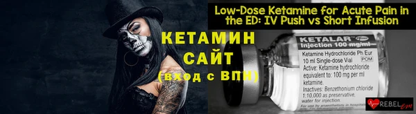 метадон Елизово