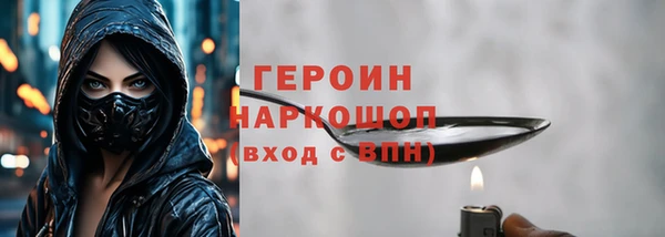 прущий лед Заволжье