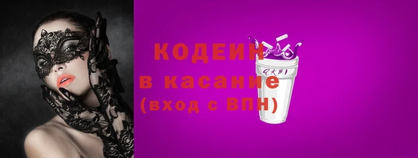 прущий лед Заволжье