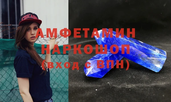 прущий лед Заволжье