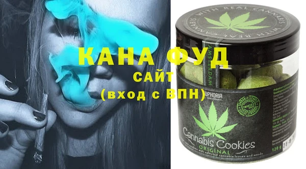 прущий лед Заволжье