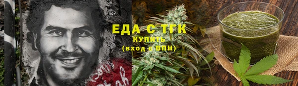 героин Елабуга