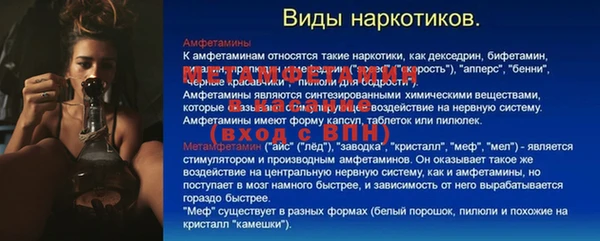 героин Елабуга