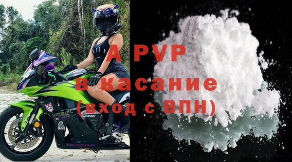 MESCALINE Заволжск