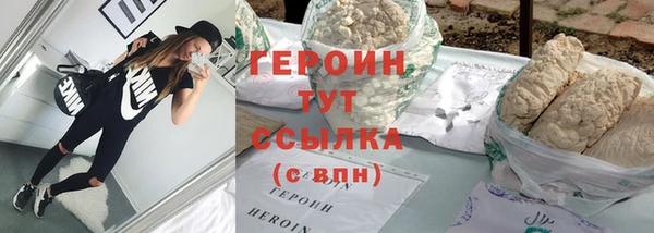 прущий лед Заволжье