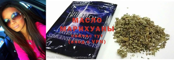 MESCALINE Заволжск