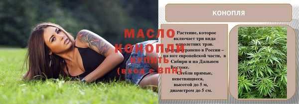 прущий лед Заволжье