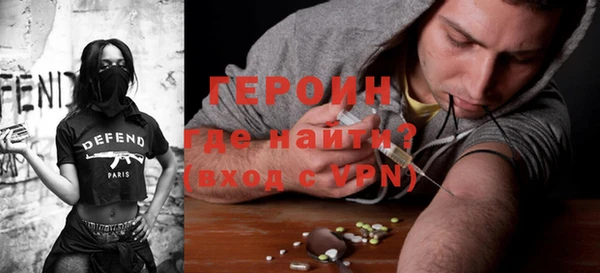 прущий лед Заволжье